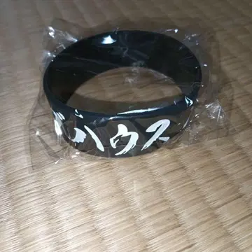 도호쿠 라이브 하우스 대작전 러버 밴드/러버밴 블랙