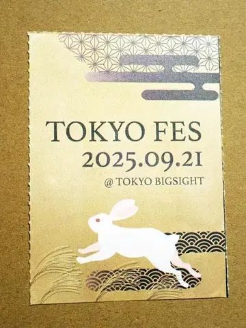 9/21 TOKYO FES Sep.2025 사쿠치케 서치케 빨간 부스