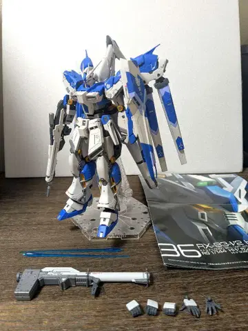 RG 하이뉴 건담 완성품