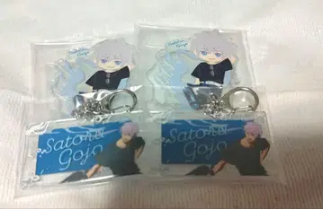 세가 럭키 쿠지 고죠 사토루 4개 세트