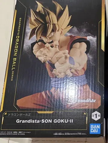 Grandista SON GOKU II 그란디스타 손오공 피규어