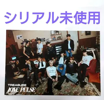 [ 미사용 ] TREASURE LOVE PULSE 시리얼 엽서