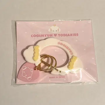 산리오 이세탄 코기뮨 카라비너 TODIARIES