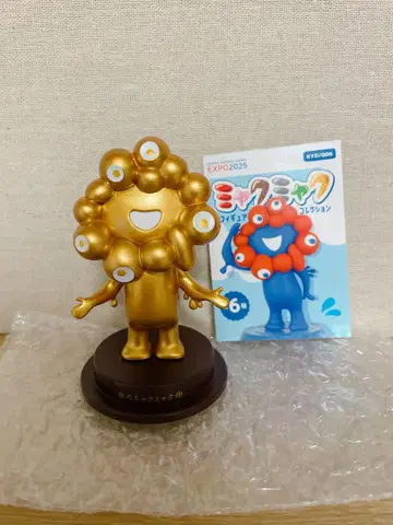 미야쿠미야쿠 피규어 컬렉션 금의 미야쿠미야쿠