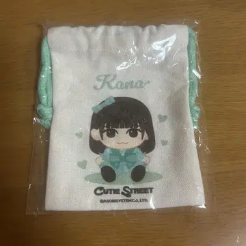 이타쿠라 카나 미니 복조리