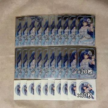 니지산지 아마미야 코코로 White Bright Live! 메탈 카드