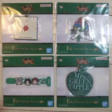 제일복권 Mrs. GREEN APPLE E상 러버 컬렉션