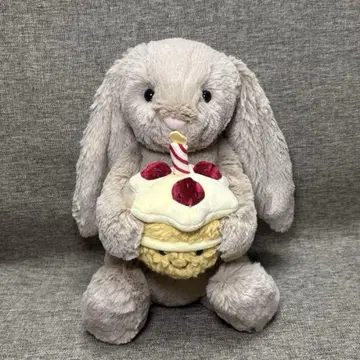 Jellycat Bashful Beige Bunny Birthday'