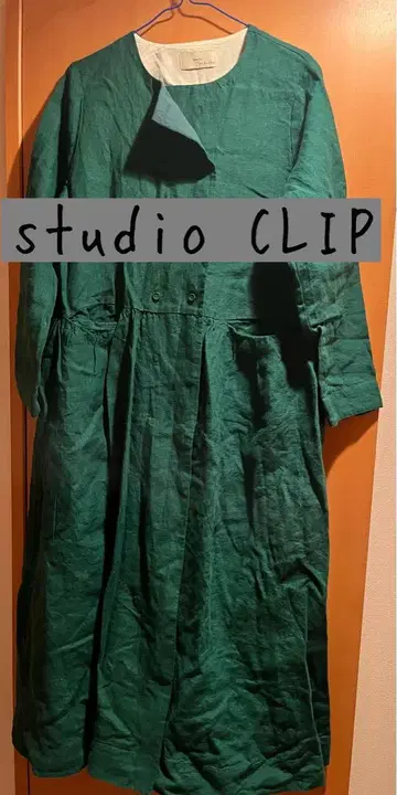 하자 있음, studio CLIP, 내추럴, 내추럴, 그린 원피스