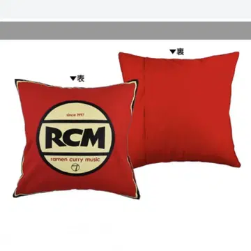 [ 새상품 미사용 ] 오쿠다 타미오 RCM 쿠션 커버 빨간색
