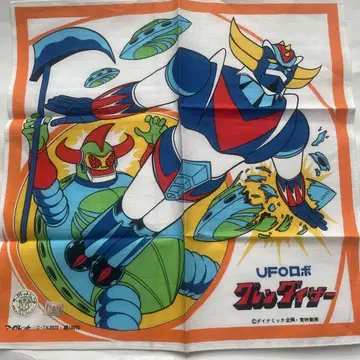 UFO 로보 그렌다이저 손수건 1976 UFO 로보 그렌다이저