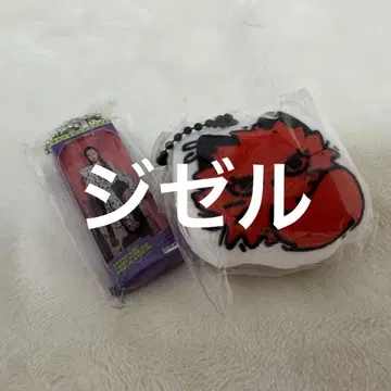 aespa 지젤 popup 가챠