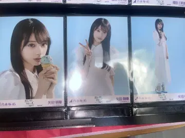 노기자카46 브로마이드 야타 모에카