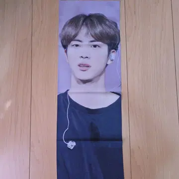BTS JIN 진 슬로건