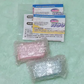 정말 녹음 재생! 그리운 옛날 휴대폰 마스코트 핑크 블루 2종 세트