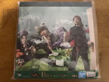 Mrs. GREEN APPLE 미세스 1번 복권 B상 캔버스 보드