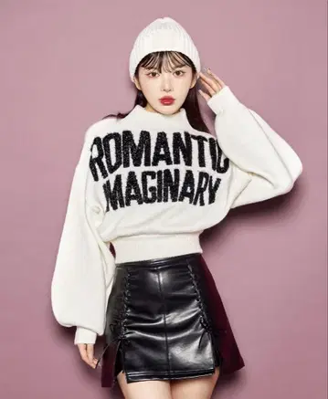 다리치 그래픽 볼륨 니트탑