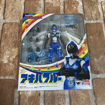 S.H.Figuarts 비공인전대 아키바레인저 아키바블루 새상품급