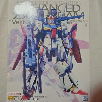 MG 건담 프라모델