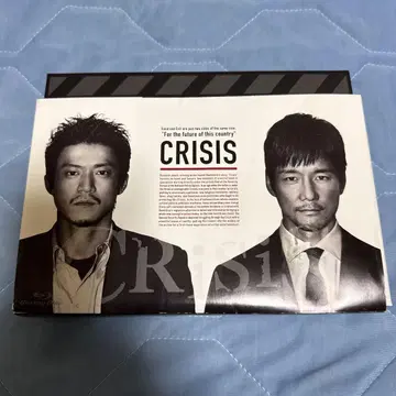 CRISIS 공안기동수사대특수반 Blu-ray BOX (4매 구성)