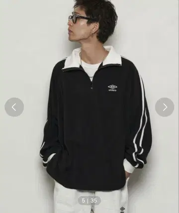 UMBRO 하프 지퍼 플리스