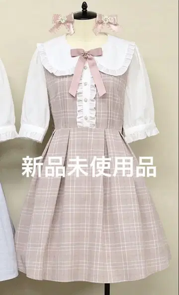 Amavel 하트 리본 체크 절개 원피스 반팔