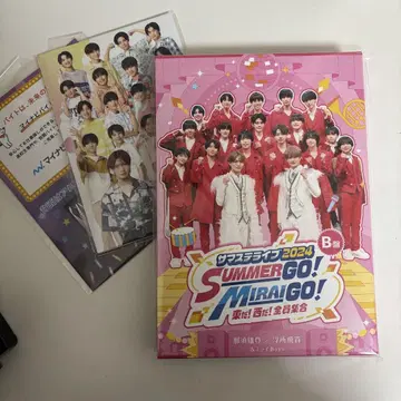 서머스테 라이브 2024 SUMMER GO! MIRAI GO! B반