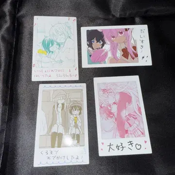 3 해피 슈가 라이프 10주년 미니 사진풍 카드 묶음 판매