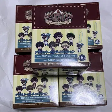 WhiteTails 와이즈 DDC 아크릴 키링 컬렉션