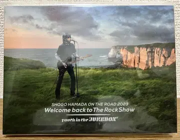 하마다 쇼고 ON THE ROAD 2023 완전 생산 한정판