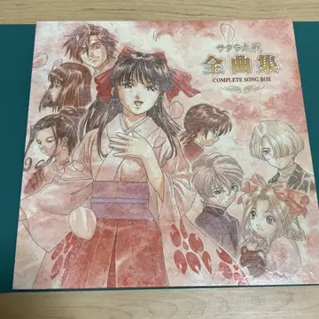 사쿠라대전 전곡집 COMPLETE SONG BOX