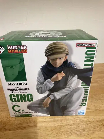 1번 복권 Hunter x Hunter GREED ISLAND C상 진