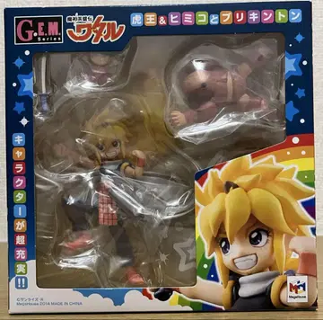 새상품급 중고 GEM 마신영웅전 와타루 호왕