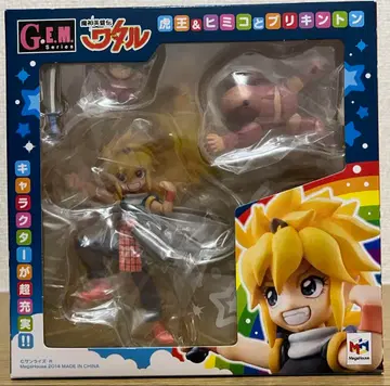 새상품급 중고 GEM 마신영웅전 와타루 호왕