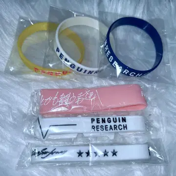 PENGUIN RESEARCH 러버 밴드