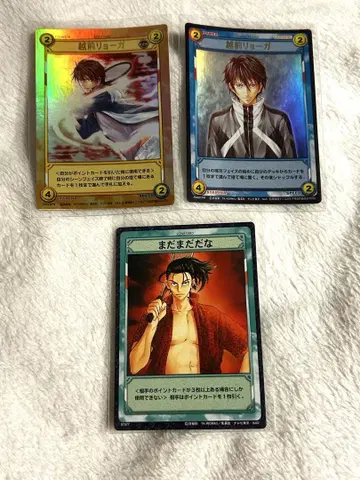 테니스의 왕자님 TCG SR 에치젠 료가 PR 카드 2장