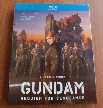 기동전사 건담 복수의 레퀴엠 Blu-ray 일본어 더빙판