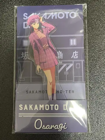 사카모토 데이즈 SAKAMOTO DAYS 대불 아크릴 스탠드 로손
