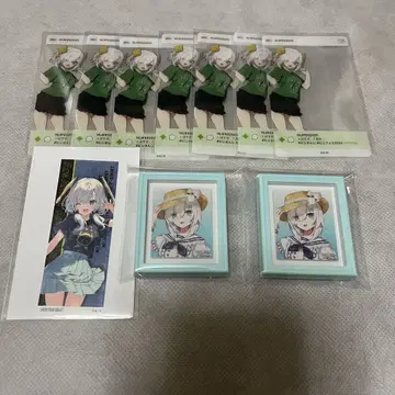 니지산지 아루스 알마루 모음 판매