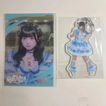 무지개 깃털 미니 아크릴 키링 의상 무도관 복권 묶음 판매