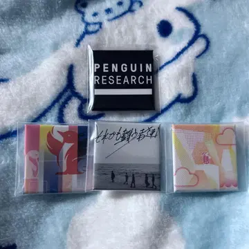 PENGUIN RESEARCH 캔뱃지