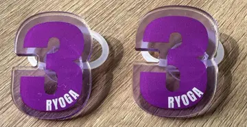 초특급 응원봉 액세서리 RYOGA 료가