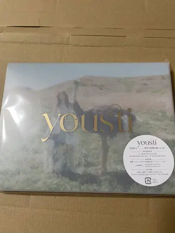 yousti 1st mini 앨범 최초 한정 사양 TypeA
