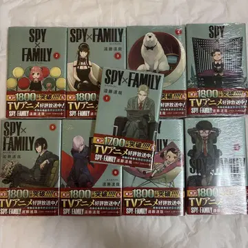 SPY x FAMILY 전권 세트 1~9권 미개봉