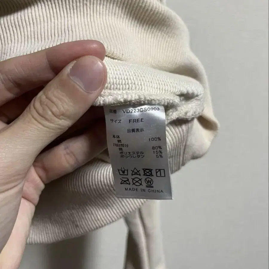 4번째 상품 이미지
