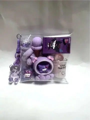 가챠 파우치 보라색 쿠쿠