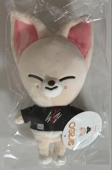 아이엔 Foxl.Ny SKZOO PLUSH 오리지널 ver