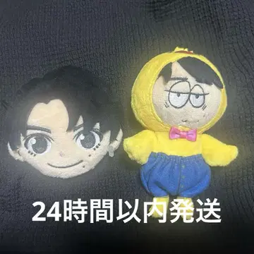 ONE N' ONLY TETTA 세키 테타 봉제 인형 페이스 파우치 세트