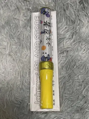 소년 닌자 응원봉
