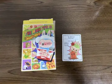THE MONSTERS Wacky Mart